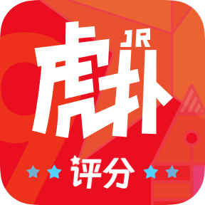 虎扑 v8.2.9.06062 去广告版-辰夕小站