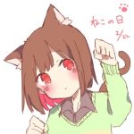 XieChara的头像-辰夕小站