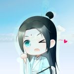 道玄禅的头像-辰夕小站